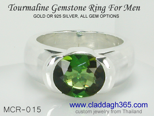 tourmaline men's ring big gemstone